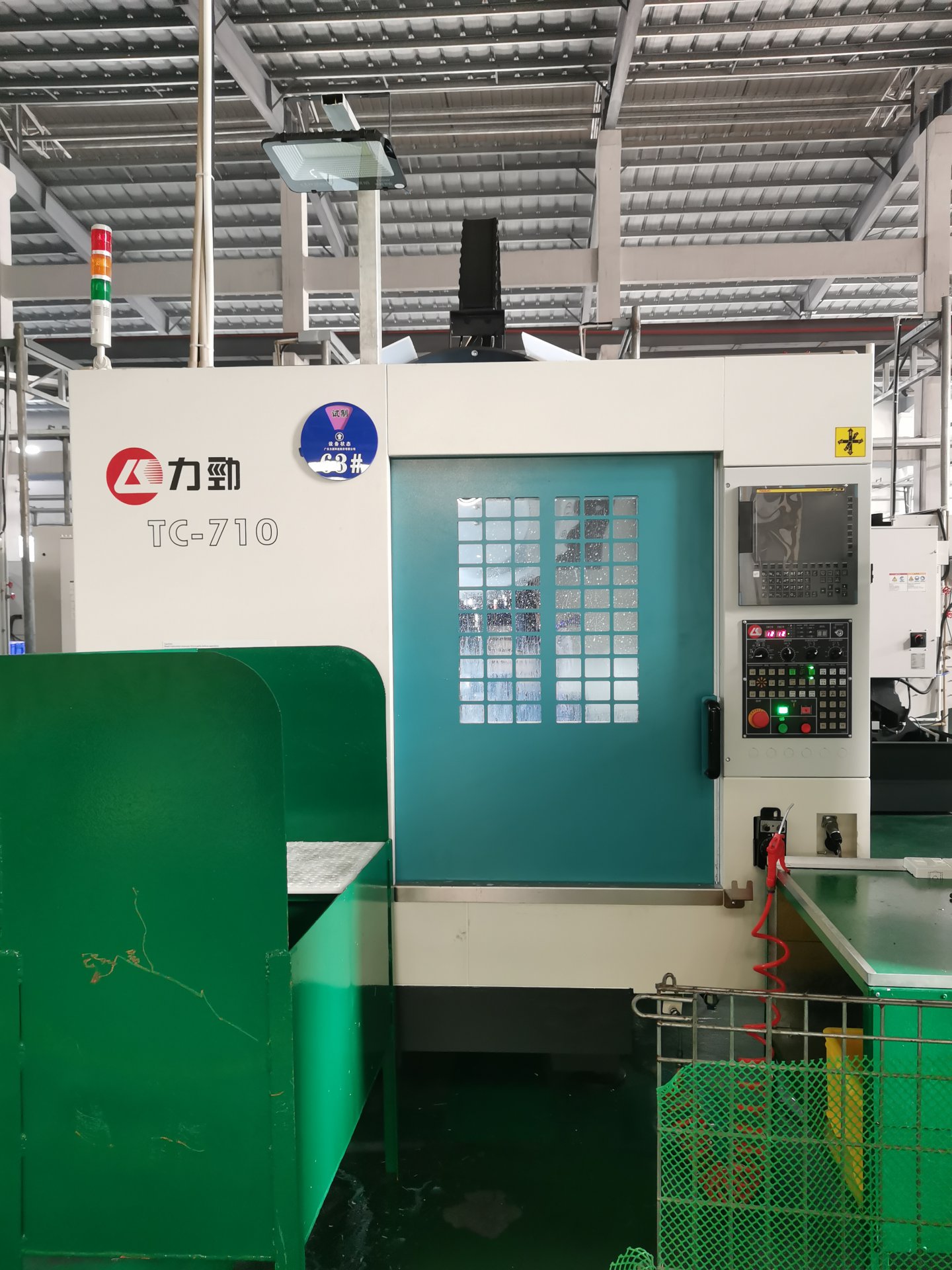 ����CNC