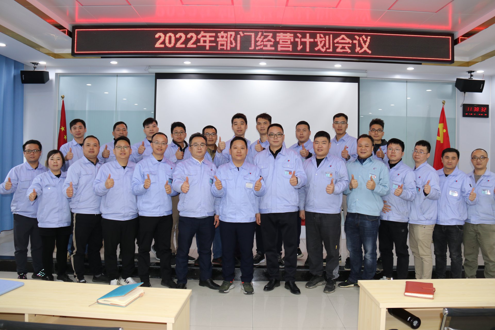 2022�겿����ְ���