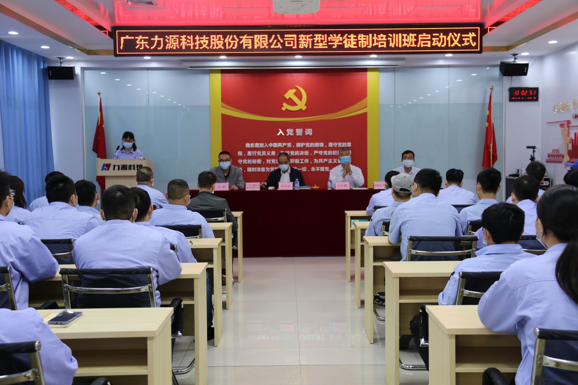 ?��ɳjs93252���塰2019&2020ѧͽ����ѵ��������ʽ˳������