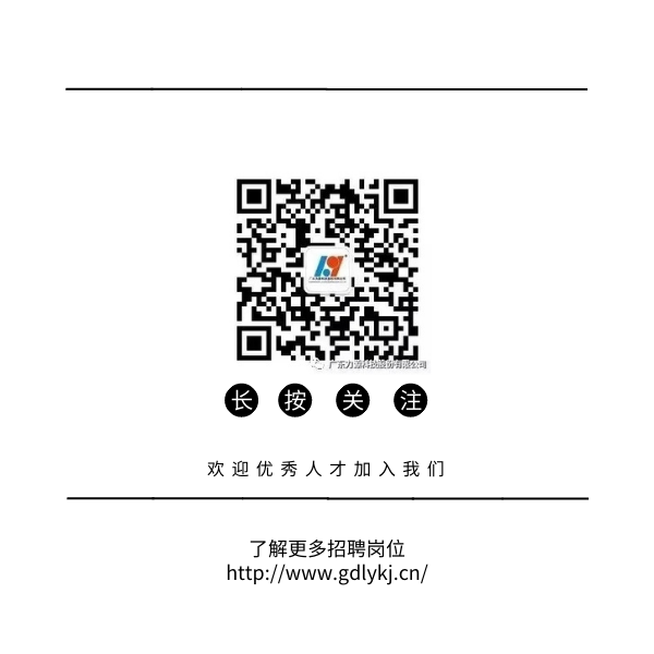 ��ɫ�侰��ɫ������Լ΢�����ںŶ�ά��.png
