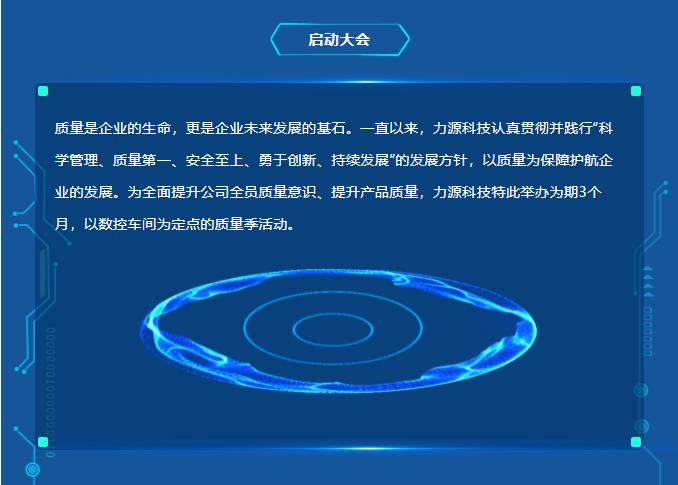΢��ͼƬ_20220727154456.jpg